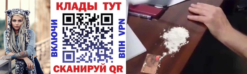 Псилоцибиновые грибы Коммунар