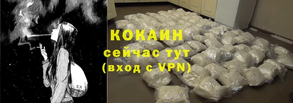 каннабис Нягань