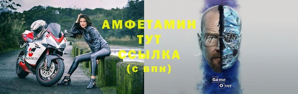 круглые Вязьма