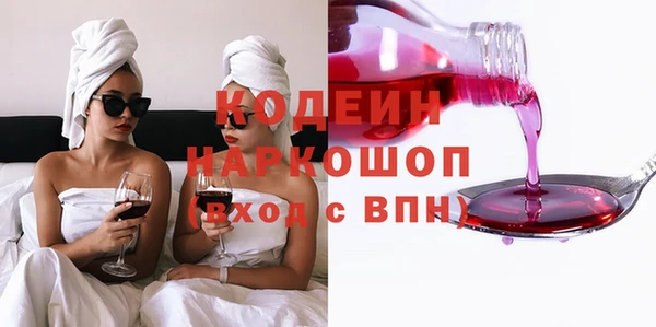 каннабис Нягань