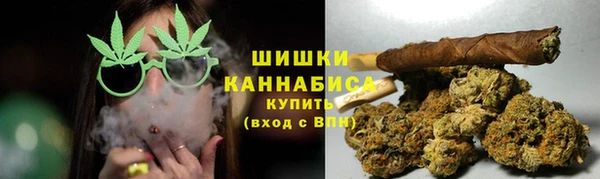MESCALINE Нязепетровск