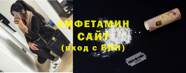 MESCALINE Нязепетровск