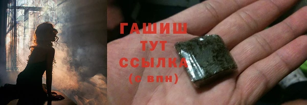 каннабис Нягань