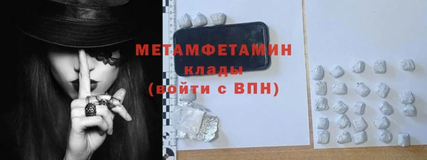 круглые Остров