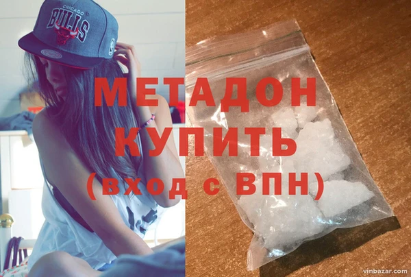 крисы Билибино