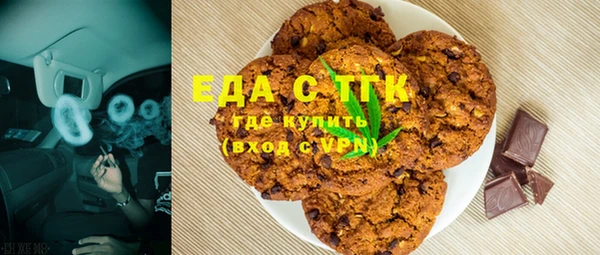 каннабис Нягань