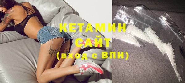 СК Беслан