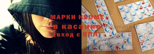круглые Остров