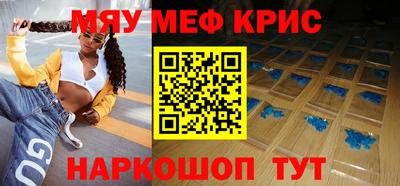 кокаин колумбия Беслан