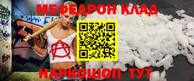 кокаин VHQ Берёзовский