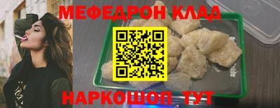 кокаин VHQ Берёзовский