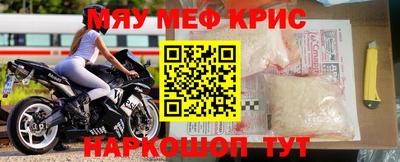 кокаин VHQ Берёзовский