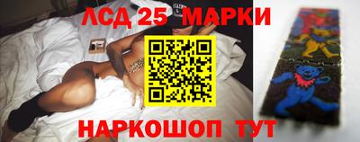 MDMA Premium VHQ Гатчина