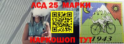 мефедрон VHQ Гагарин