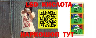 кокаин колумбия Беслан