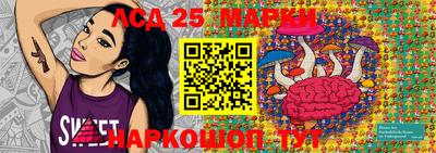 кокаин VHQ Берёзовский