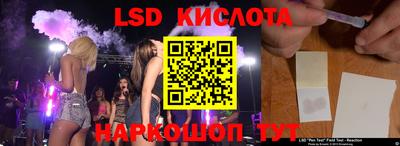 MDMA Premium VHQ Гатчина