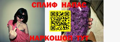 кристаллы Гай