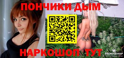 кокаин колумбия Беслан