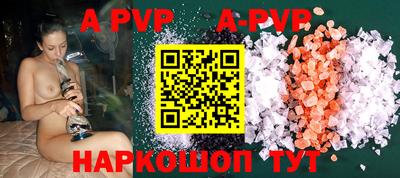 кокаин колумбия Беслан