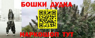 кристаллы Гай