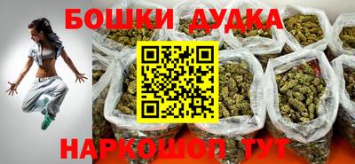 мефедрон VHQ Гагарин