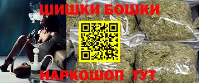 кристаллы Гай