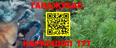 кокаин VHQ Берёзовский