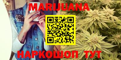 мефедрон VHQ Гагарин