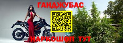 мефедрон VHQ Гагарин