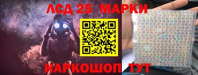 мефедрон VHQ Гагарин