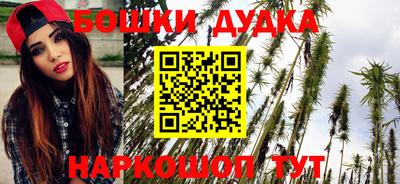 кристаллы Гай