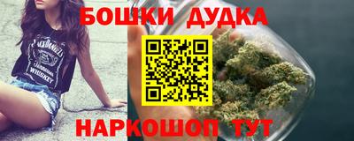 MDMA Premium VHQ Гатчина