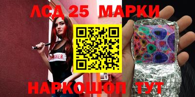 мефедрон VHQ Гагарин