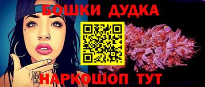 кристаллы Гай