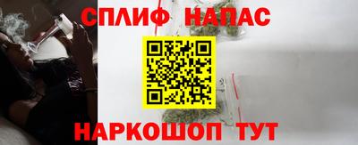 мефедрон VHQ Гагарин