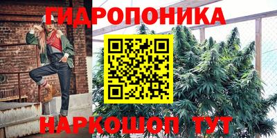 мефедрон VHQ Гагарин