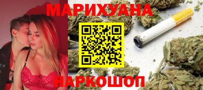 кристаллы Гай