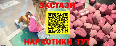 мефедрон VHQ Гагарин