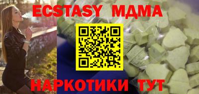 кокаин колумбия Беслан