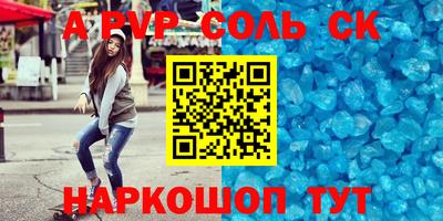 MDMA Premium VHQ Гатчина