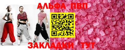 кокаин колумбия Беслан