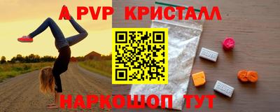 MDMA Premium VHQ Гатчина
