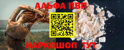 MDMA Premium VHQ Гатчина
