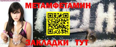 MDMA Premium VHQ Гатчина