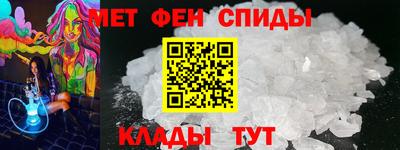 MDMA Premium VHQ Гатчина