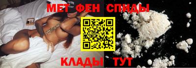 кокаин премиум Азнакаево
