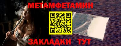 MDMA Premium VHQ Гатчина