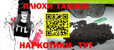MDMA Premium VHQ Гатчина
