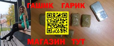 мефедрон VHQ Гагарин